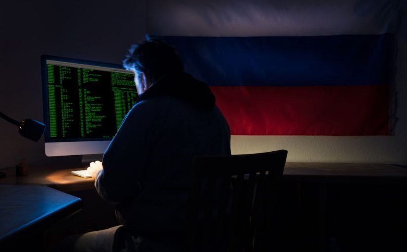 Російські хакери шлють шкідливі листи ніби від Держспецзв’язку ➤ Prozoro.net.ua