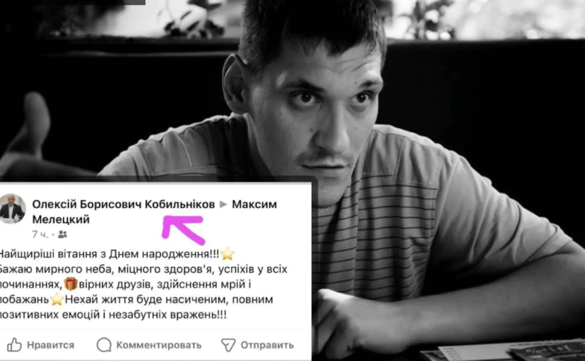 Одеський депутат привітав з Днем народження колегу, який помер рік тому ➤ Prozoro.net.ua