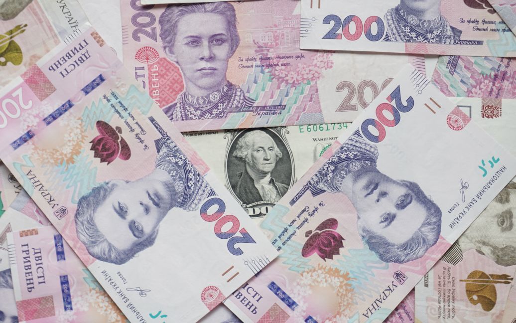 Українцям виплатять по 6600 гривень: кому та коли ➤ Prozoro.net.ua