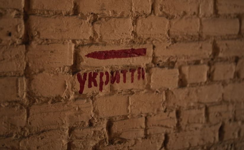 Кияни поскаржилися на закриті укриття та бомбосховища: буде нова перевірка ➤ Prozoro.net.ua