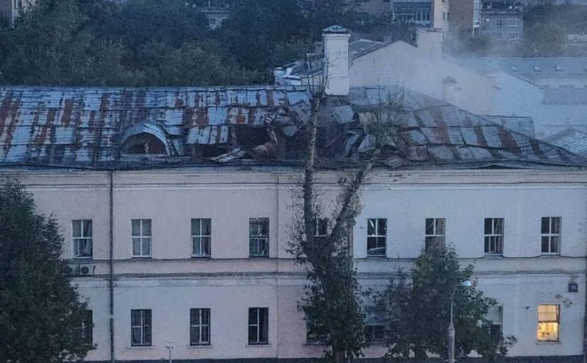 Атака на Москву: що відомо про нову “бавовну” у російській столиці (фото, відео) ➤ Prozoro.net.ua