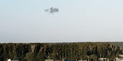 Дрони атакували Московську область (відео) ➤ Prozoro.net.ua