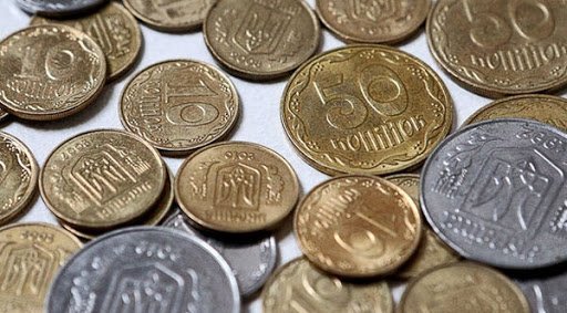 Українці можуть знайти монети, які коштують багато грошей: фото