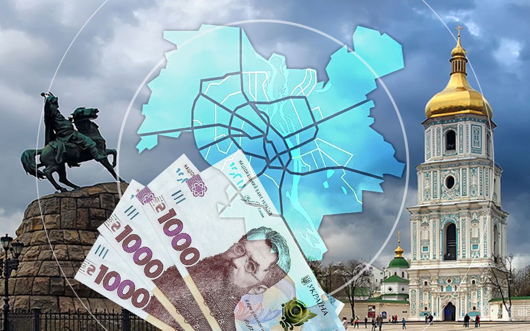 Мінімальна зарплата в Україні зросте: коли та як