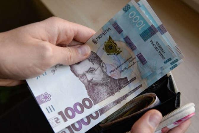 Мінімалка в Україні - мінімальна зарплата зросте в Україні