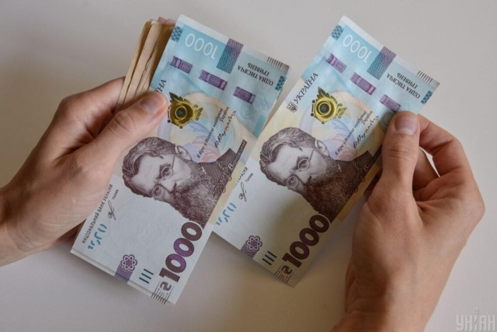 Мінімальна зарплата зросте в Україні