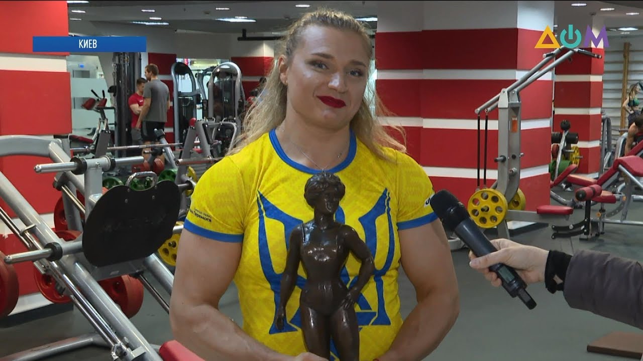 Українка Лящук – найсильніша жінка на Землі