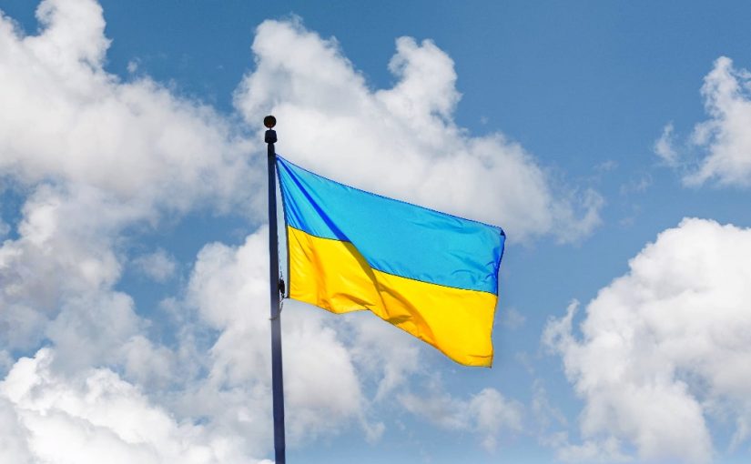День Державного прапора України: історія свята ➤ Prozoro.net.ua