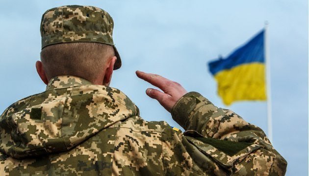 День Державного прапора України: історія свята