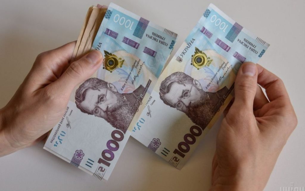В Україні зросте зарплата