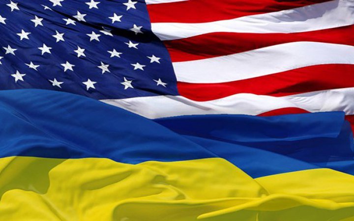 США змушують Україну провести реформи: які умови та терміни