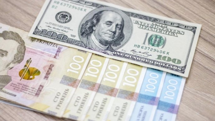 Курс долара в Україні: як зміниться ситуація на валютному ринку восени ➤ Prozoro.net.ua
