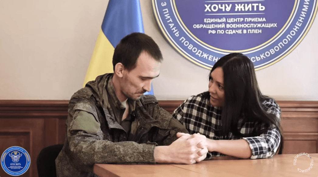 В Україну вперше приїхала дружина військовополоненого: відео