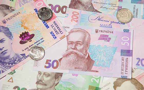 В Україні зростуть зарплати: прогноз НБУ ➤ Prozoro.net.ua