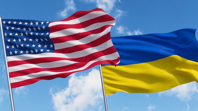 США змушують Україну провести реформи: які умови та терміни