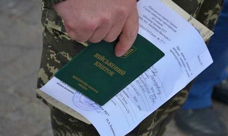 В Україні оновили списки хвороб, з якими заберуть до війська