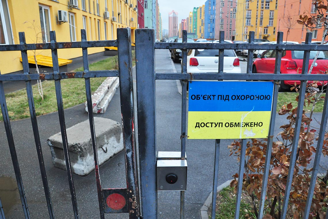 Несподівана небезпека: чим можуть нашкодити шлагбауми та паркани у містах