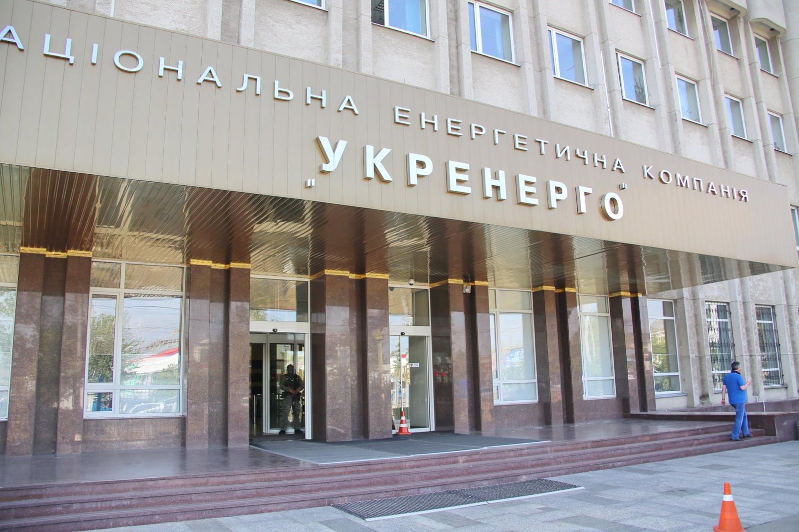 Україна першою у світі застосує нові види захисту енергетики
