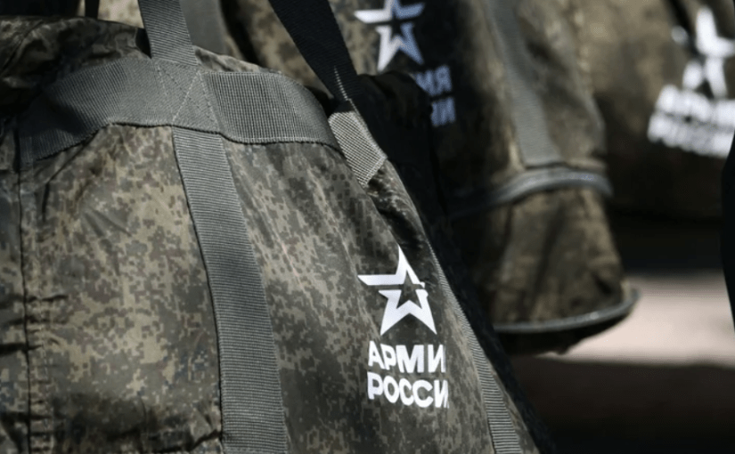 Росія планує набрати до армії 420 тисяч контрактників ➤ Prozoro.net.ua