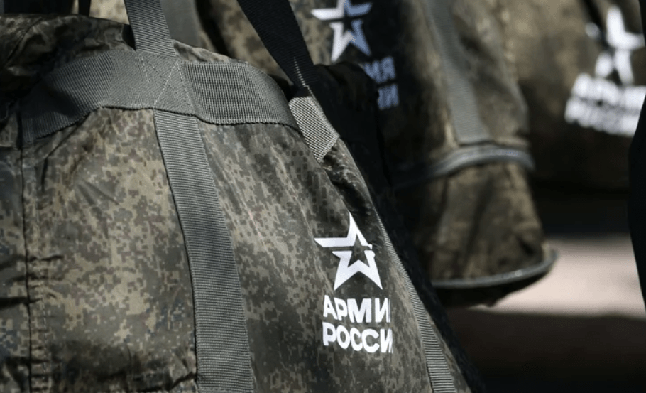 Росія планує набрати до армії 420 тисяч контрактників ➤ Prozoro.net.ua