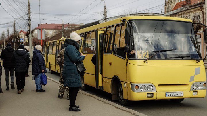 Транспорт в Україні