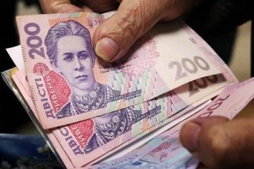 В Україні зросте пенсія: хто отримає надбавки
