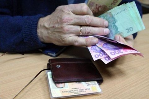 Пенсія в Україні: кому перерахують виплати та коли чекати на підвищення