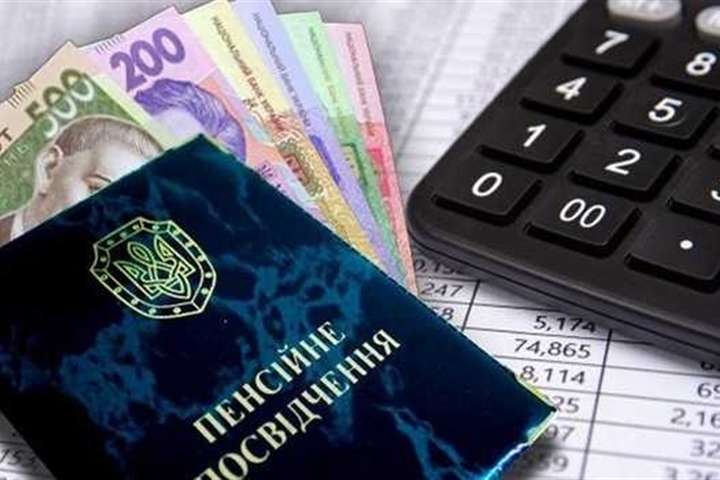 Пенсія в Україні: кому перерахують виплати та коли чекати на підвищення