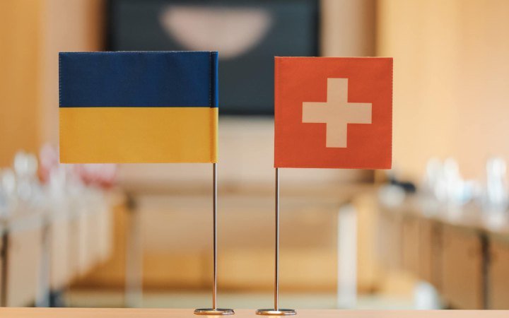 Швейцарія заплатить українцям за виїзд