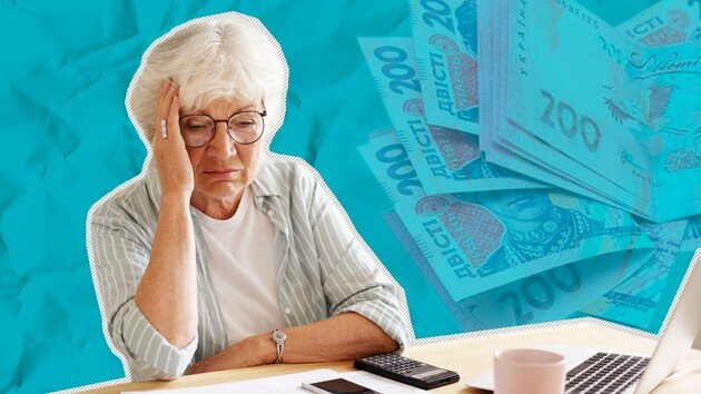 Пенсія в Україні 2023 - пенсійна бальна система - мінімальна пенсія в Україні