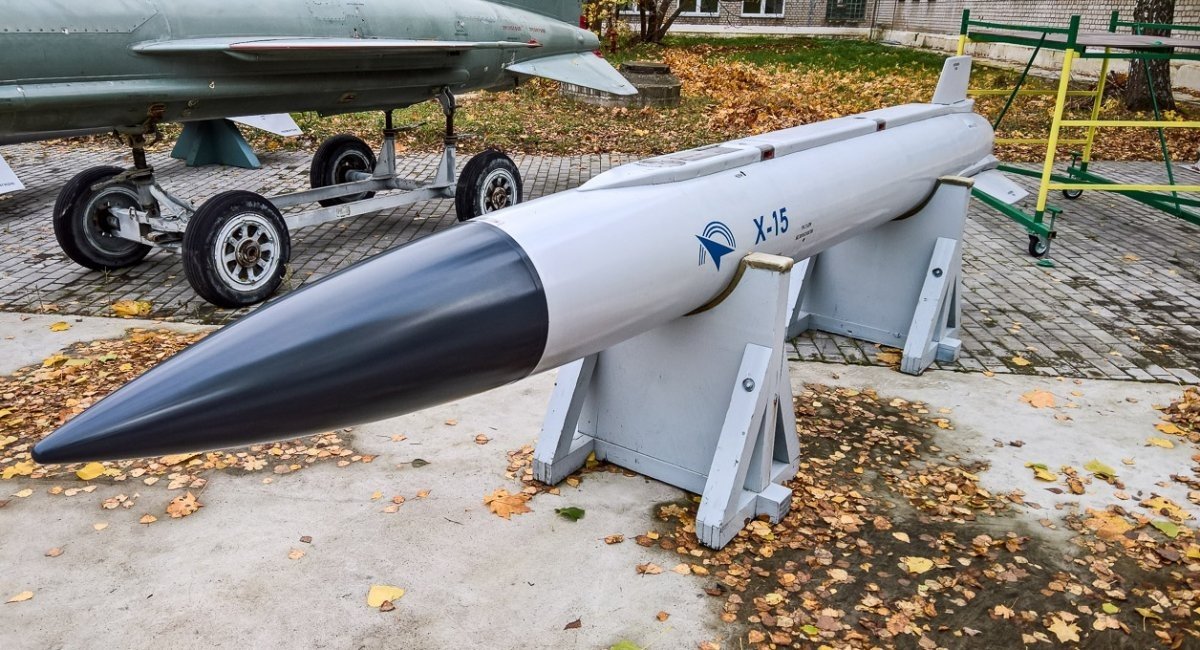 Російський виробник Кинжалів отримує деталі до ракет з Європи – The Insider