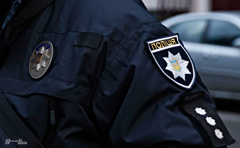 До 400 поліціянтів в Україні підозрюються у державній зраді ➤ Prozoro.net.ua