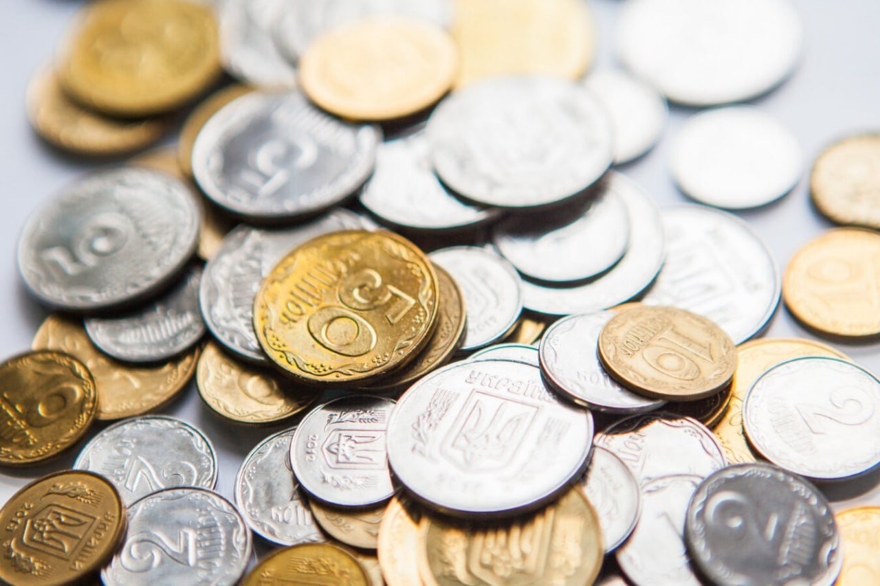 За які монети колекціонери заплатять великі гроші ➤ Prozoro.net.ua