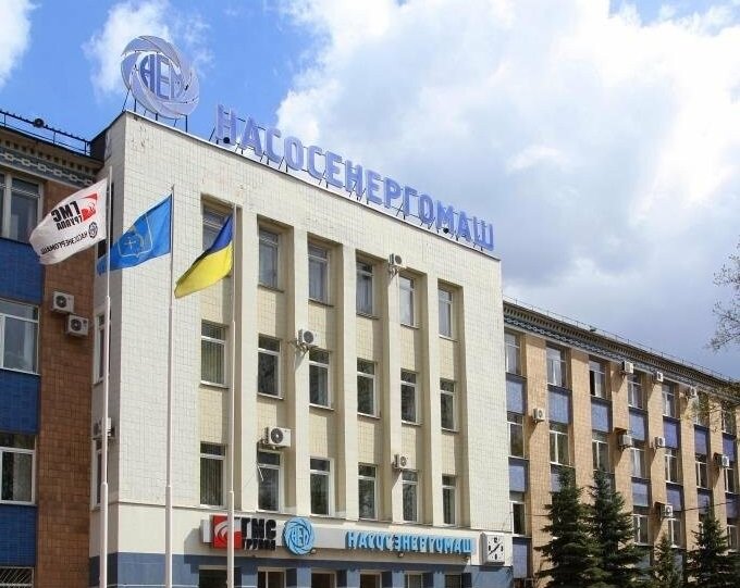 Україна почала конфіскацію машинобудівних заводів у Сумах