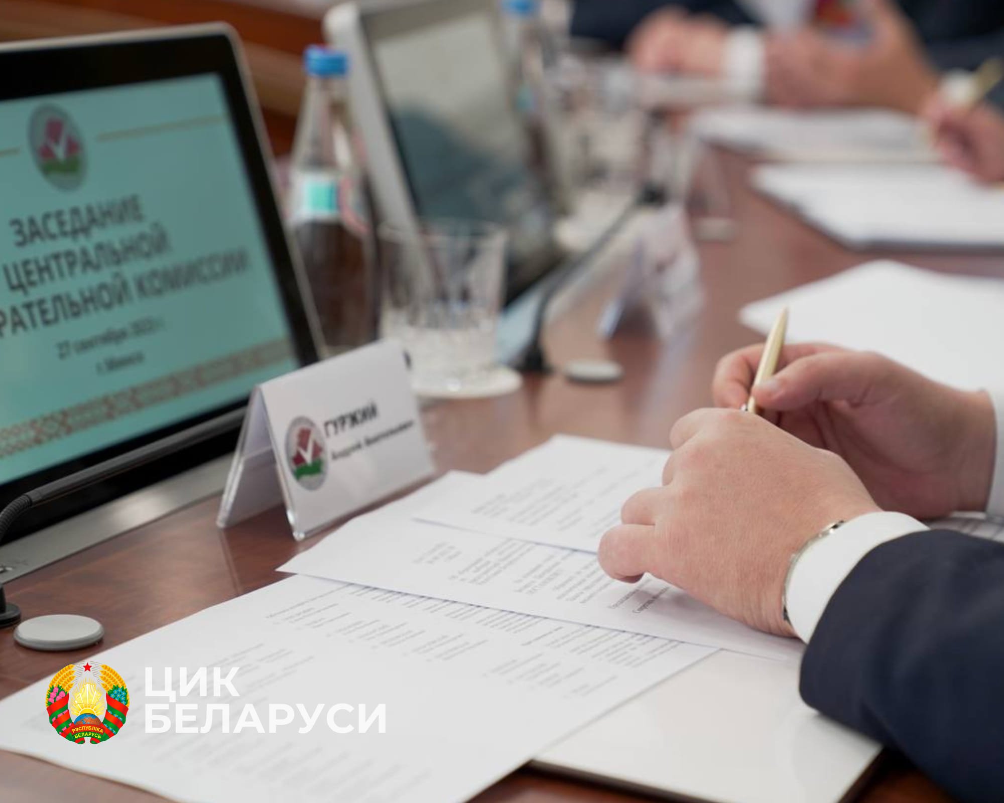 Пропагандистам Білорусі видали темники щодо висвітлення виборів
