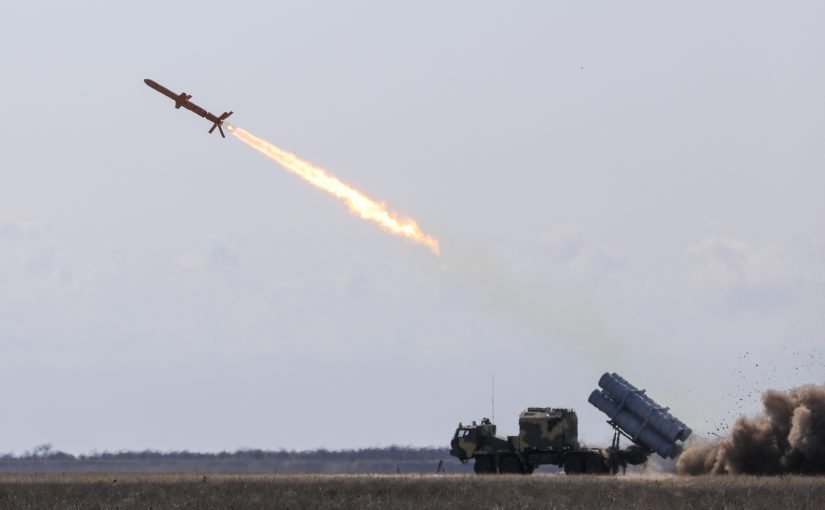 В Україні модифікують ракети Нептун ➤ Prozoro.net.ua