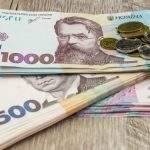 Виплати до Дня Незалежності України: як подати заяву ➤ Prozoro.net.ua