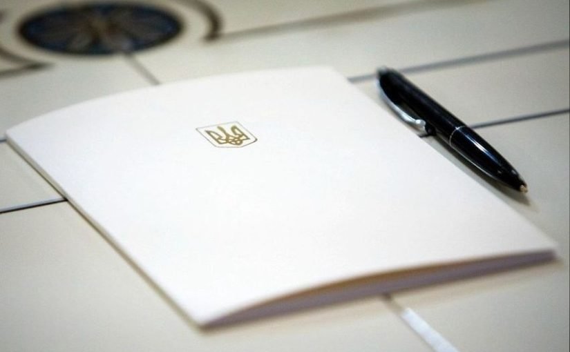 Уряд вніс до Ради новий законопроєкт про мобілізацію ➤ Prozoro.net.ua