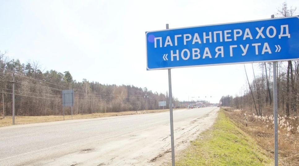 Експерт назвав мету будівництва військового містечка у Білорусі