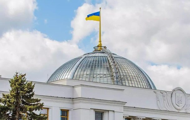 Мобілізація в Україні: зареєстровано п’ять варіантів законопроєкту