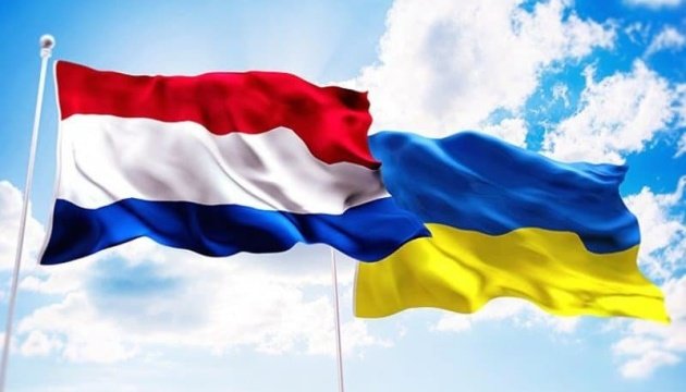 Нідерланди дають Україні 122 млн євро на снаряди та зброю