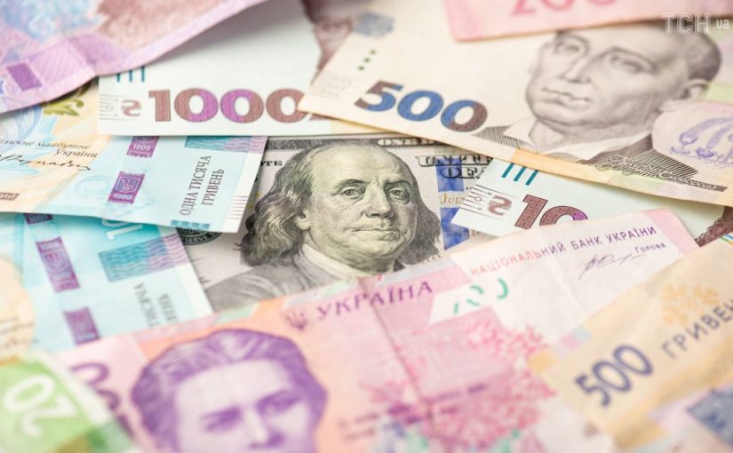 Економіст стверджує, що Київ заполонили фальшиві гроші ➤ Prozoro.net.ua