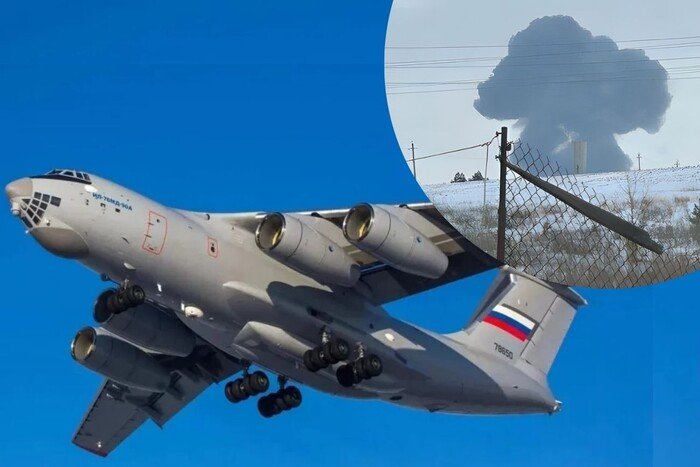 літаки РФ є законними цілями для військових