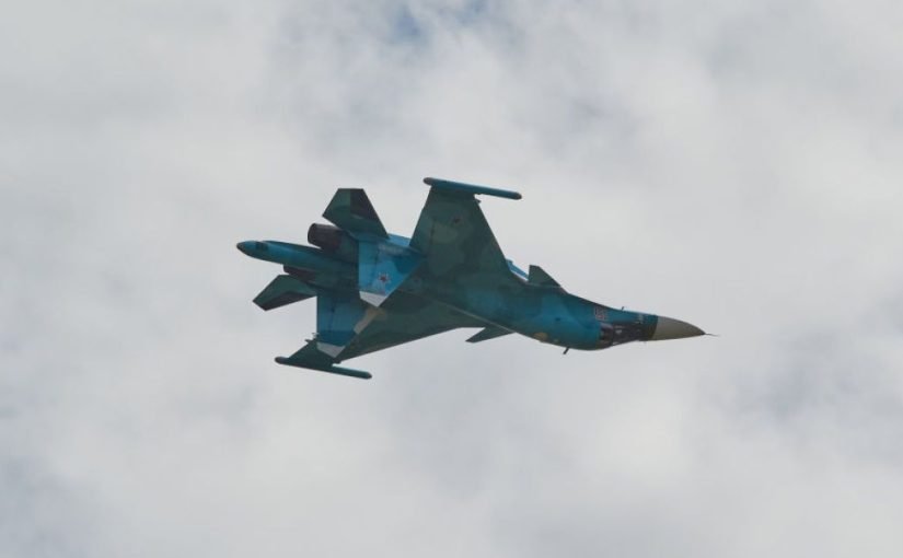 На Луганщині збито російський бомбардувальник Су-34 ➤ Prozoro.net.ua