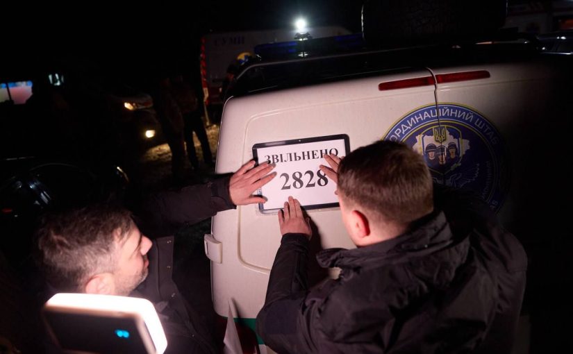 Обмін полоненими 3 січня: скільки юних захисників серед звільнених ➤ Prozoro.net.ua