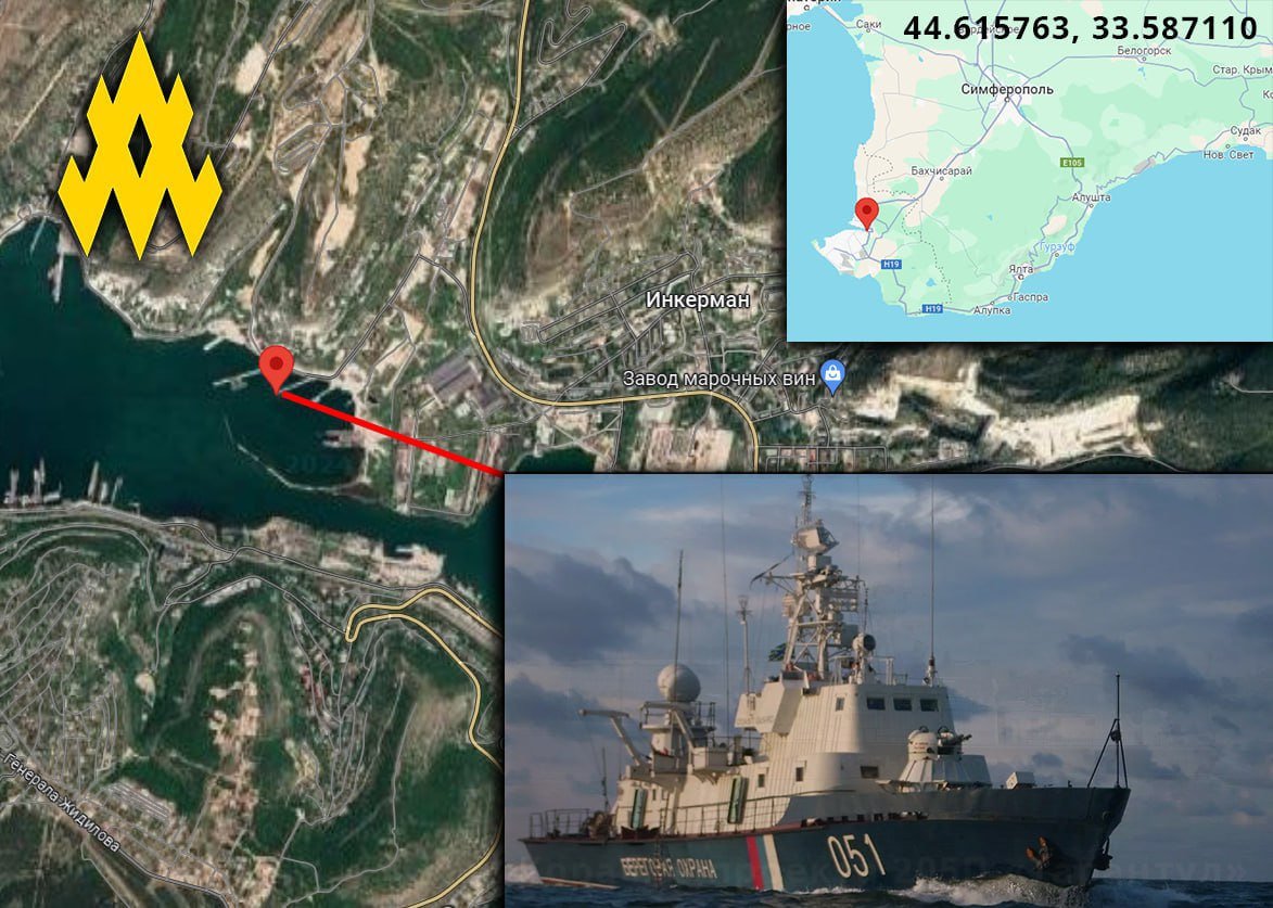 У Севастополі затонув російський сторожовий корабель 