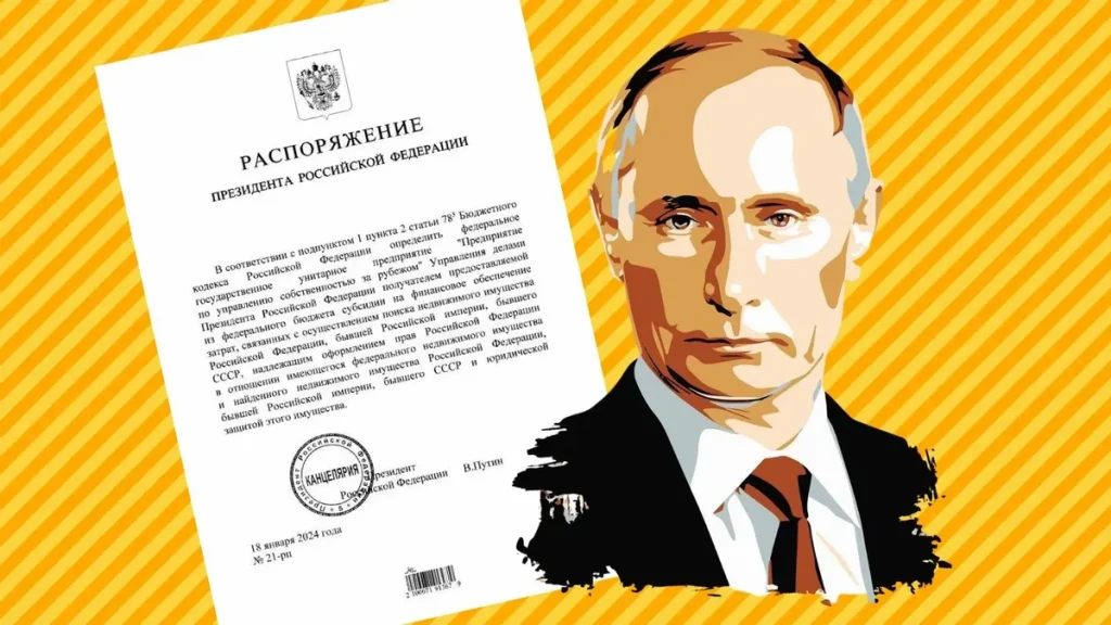 У США висміяли бажання Путіна повернути Аляску