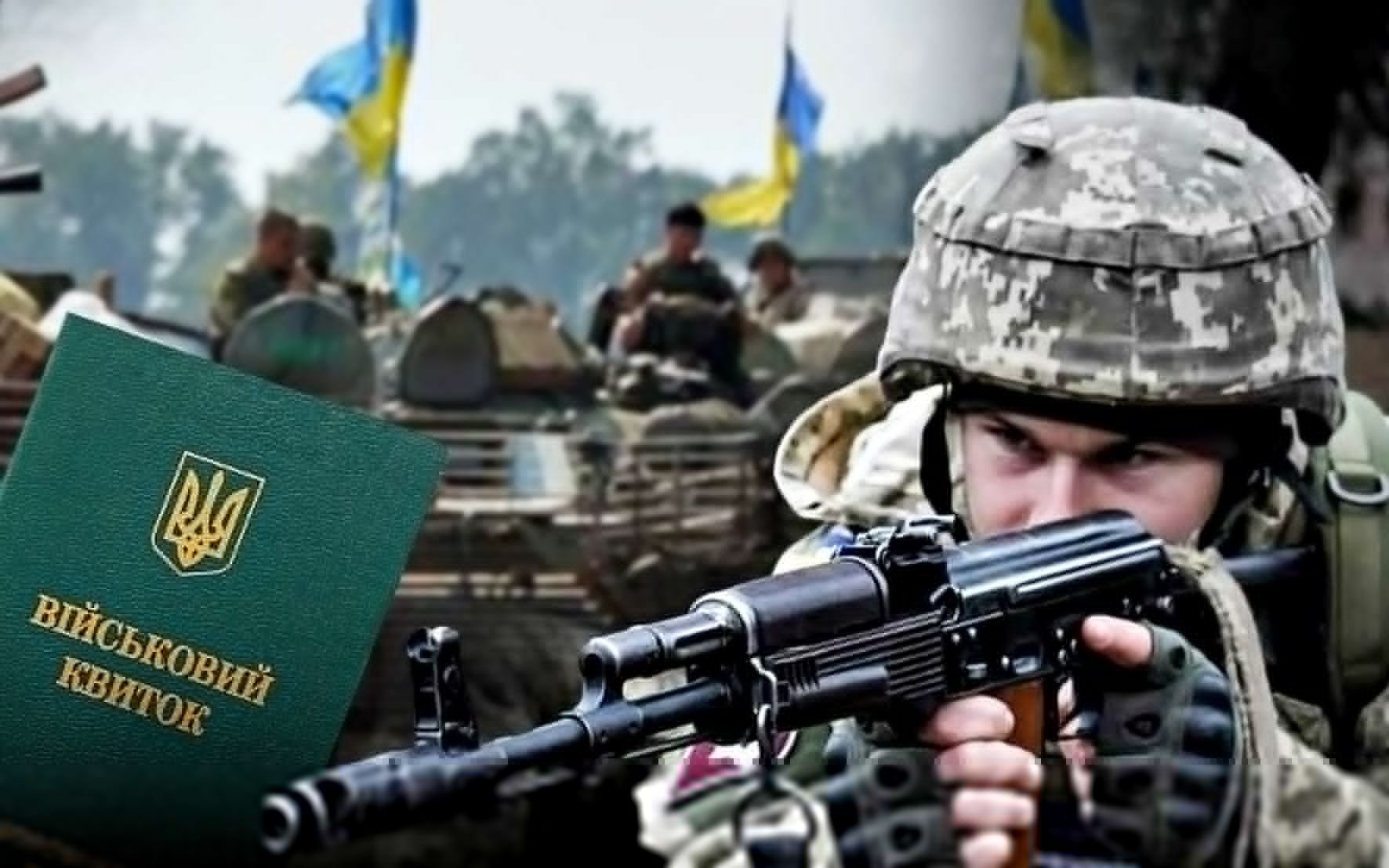 Війна може тривати 10 років: що станеться з економікою та населенням України