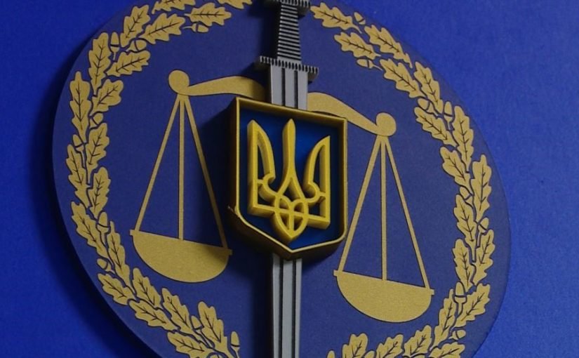 Агентурна мережа ФСБ діяла в Україні: чим займалася та як викрили ➤ Prozoro.net.ua