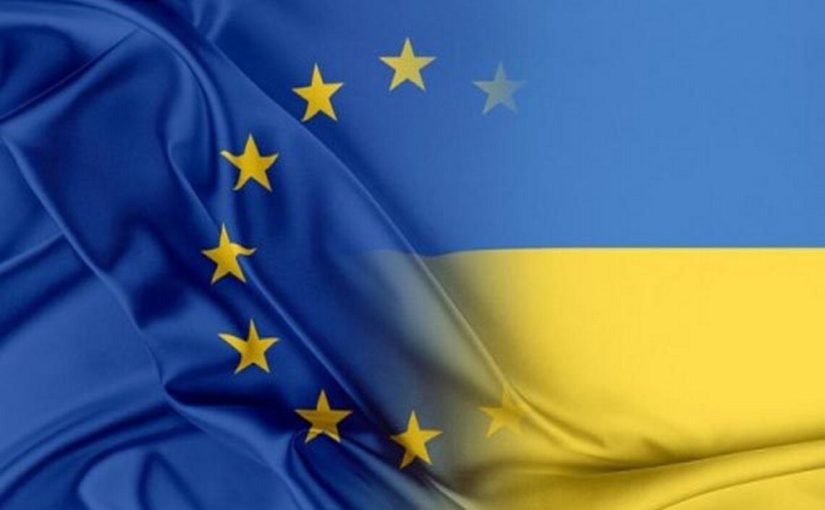 Український фонд: про що домовилися Європарламент і Рада ЄС ➤ Prozoro.net.ua